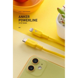 Dây Cáp Sạc Lightning Anker PD Powerline II A8632S71