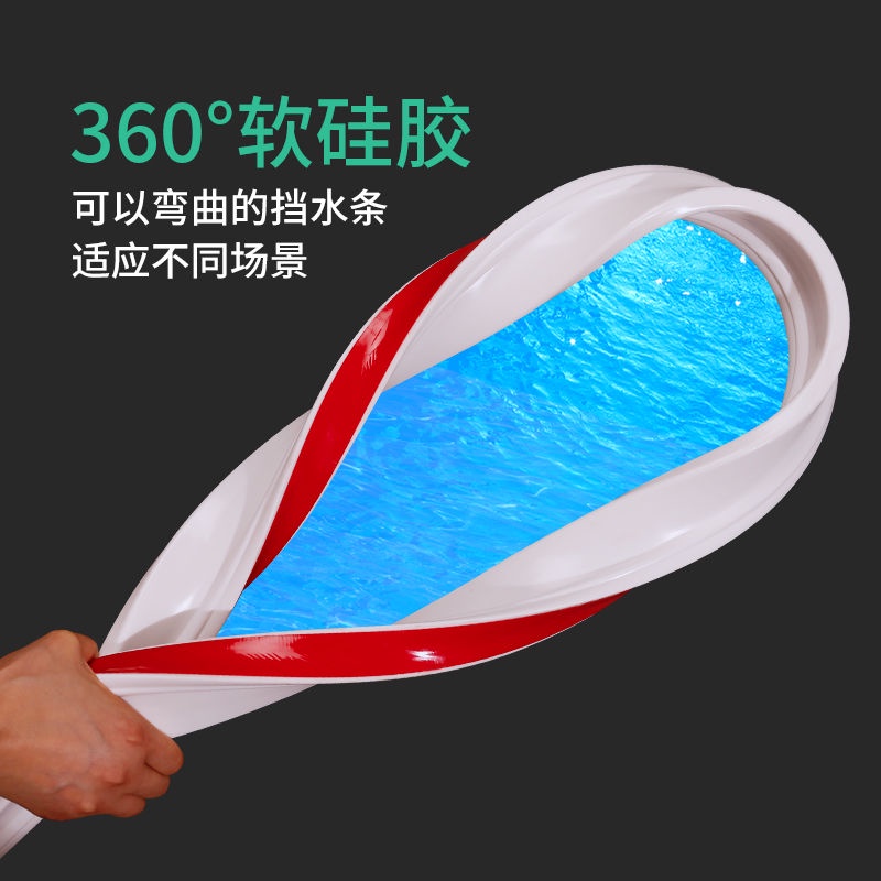 Khối Silicone uốn cong chống thấm nước tiện dụng cho phòng tắm