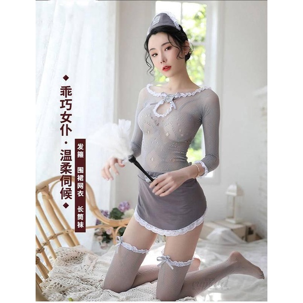 Tại chỗ đồ lót sexy đồ lót sexy cám dỗ yếm dây đen mặt lưới dính liền vớ | BigBuy360 - bigbuy360.vn