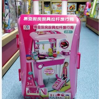 Bàn trang điểm vali kéo
