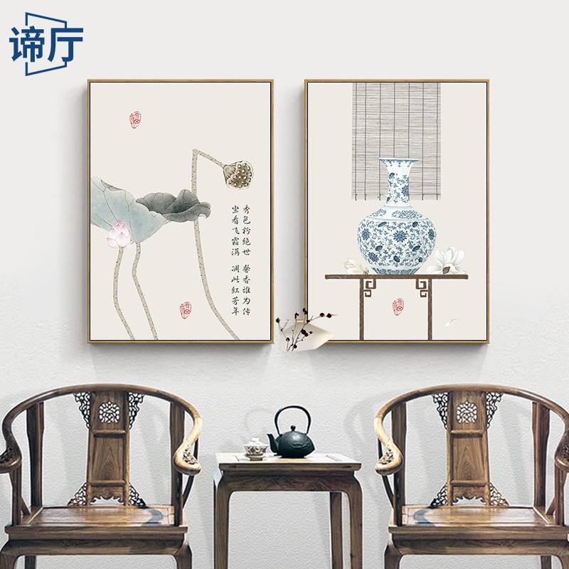 Tranh Treo Tường Trang Trí Hình Hoa Sen Phong Cách Trung Quốc Kiểu Mới