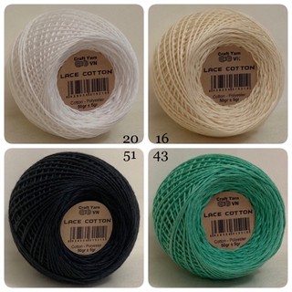 Sợi Lace cotton Craft Yarn VN