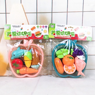 Rổ Đồ chơi cắt hoa quả cho trẻ em giá rẻ