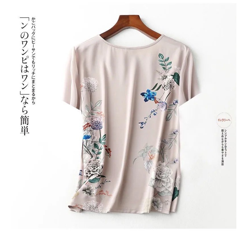 Áo thun tay ngắn dáng rộng in họa tiết thời trang cho phụ nữ trung niên eI4c