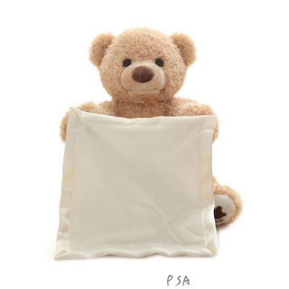 Gấu nhồi bông đồ chơi biết nói và hát 30cm dễ thương cho bé