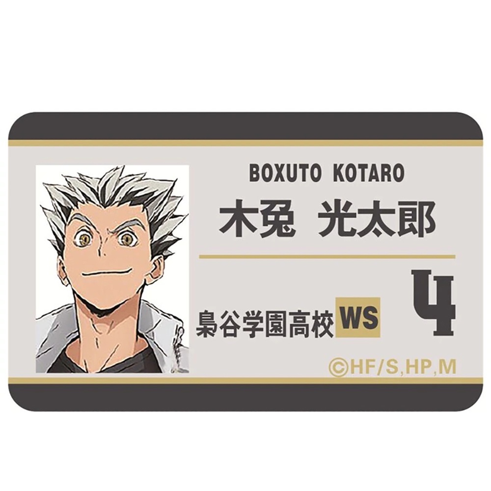 M3 Ảnh thẻ in hình HAIKYUU!! Vua Bóng Chuyền card bo góc viền 5*8cm anime chibi sưu tầm độc đáo