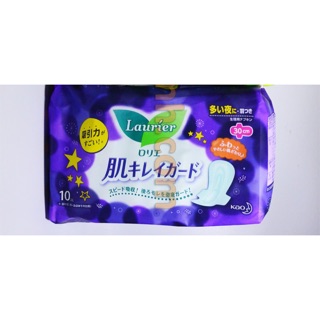 Băng vệ sinh laurier - nội địa Nhật