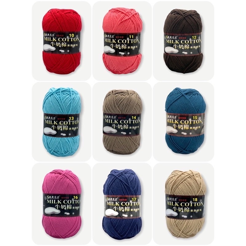 Len milk cotton 125g