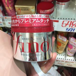 Kem Ủ Tóc Fino Nhật Bản 230g