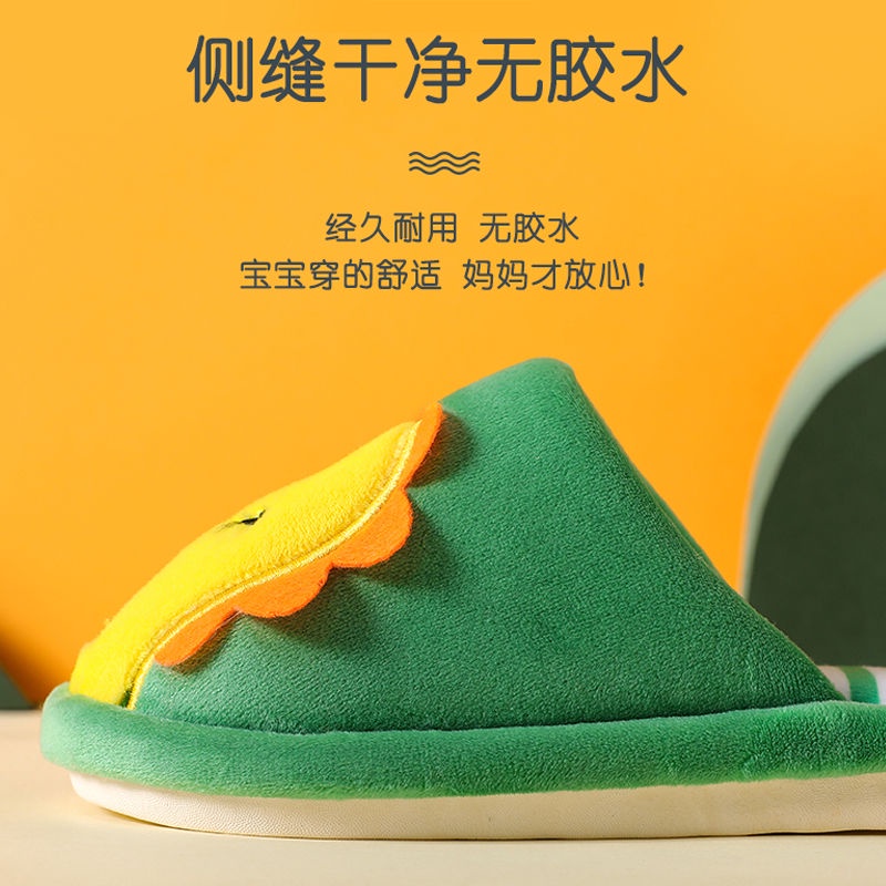 Dép bông đi trong nhà phong cách hoạt hình đáng yêu cho bé gái