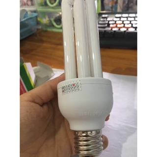BÓNG COMPACT NIVAL 3U 20W ÁNH SÁNG VÀNG KÍCH THÍCH RA TRÁI