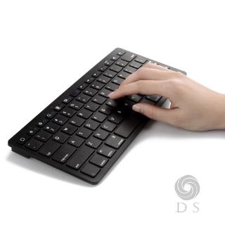Bàn phím Bluetooth 3.0 cho iMac iPad Android Phone Tablet PC UK
