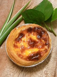 BÁNH TART TRỨNG PHOMAI