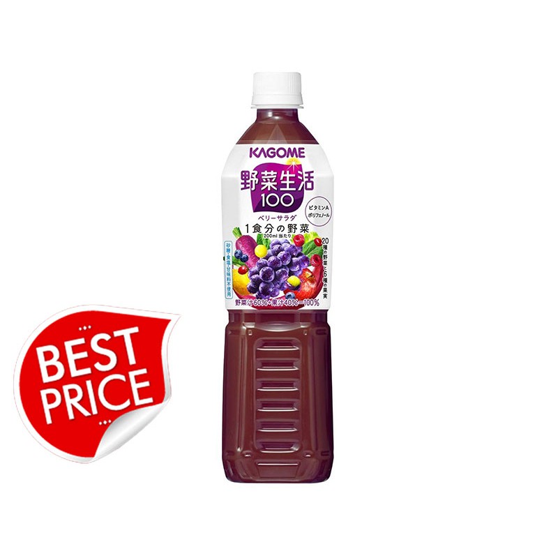 BEST PRICE - Nước ép rau củ quả nguyên chất Kagome 720ml Bổ sung Polyphenol - Hachi Hachi Japan Shop