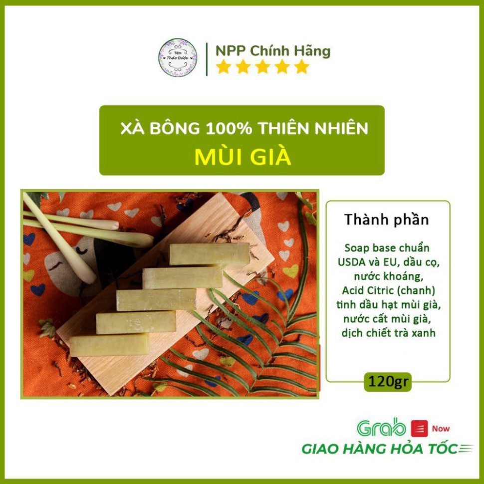 Xà Bông Mùi Già - Xà Phòng Tắm Handmade Thảo Dược Nguồn Gốc Thiên Nhiên 100%  (120gr/1 bánh) TM