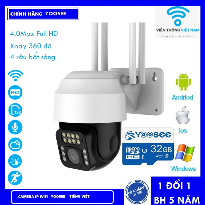Camera Yoosee Ngoài Trời 4 Anten Ptz Xoay 360 Độ 5.0Mpx Full HD BH 5 NĂM Mẫu Mới 2020