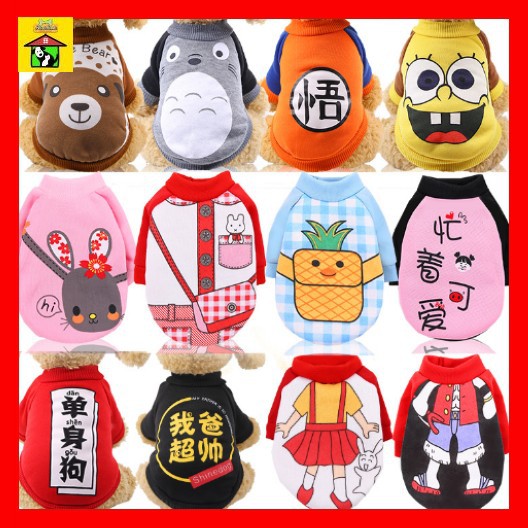 🍎 Quần Áo Chó Mèo Thúc Cưng Nơ Đỏ Chấm Bi/ Hoạt Hình Xuân Hè Dễ Thương