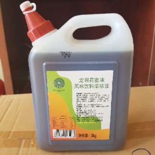 Mật ong hoa hồng royal hekhang can 3kg