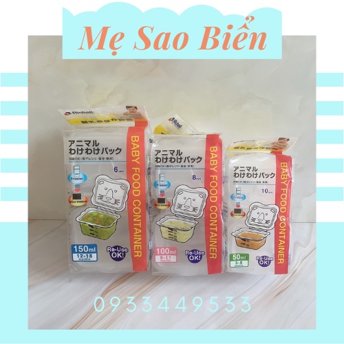 Hộp chia thức ăn RICHELL 50ml/ 100ml/ 150ml