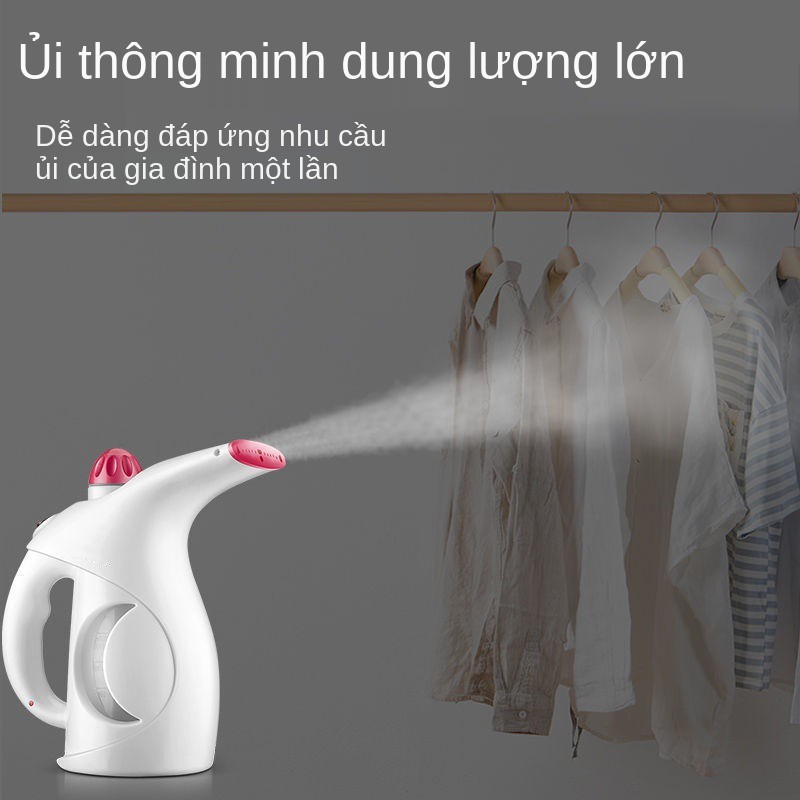 [Mới chỉ trong một giây là ủi] Bàn ủi hơi nước Chigo- máy cầm tay gia đình mini học sinh đồ tạo tác