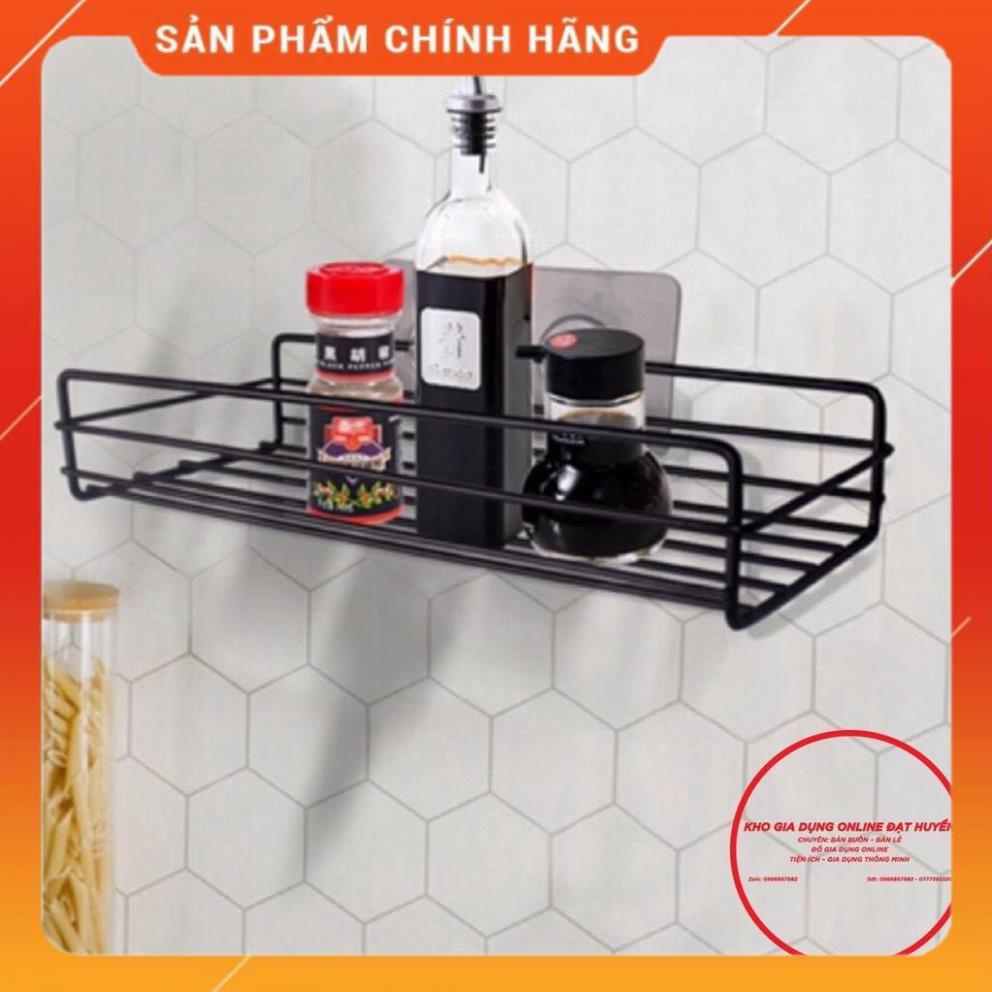 Kệ Dán Chữ Nhật Sơn Tỉnh Điện (Kèm Miếng Dán)