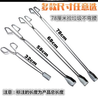 Dụng cụ làm sạch Kìm lửa gia đình cũ bánh tổ ong chai nhựa sử dụng Clip không thêu thép túi rác mạ lửa cắt