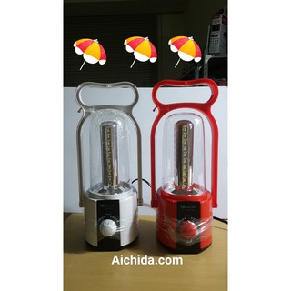 đèn tích điện LED 7048