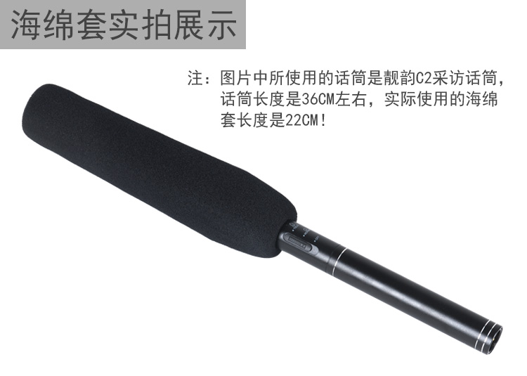 Bộ Mút Bọc Đầu Micro Tc1 Cho Máy Ảnh | BigBuy360 - bigbuy360.vn