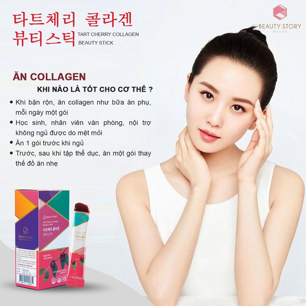 [MUA + GIVE] Thạch Collagen Vitamin BEAUTY STORY Vị Tart Cherry Hàn Quốc - 20g x 15 tuýp