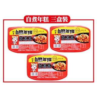 (Có sẵn) Lẩu tokbokki tự sôi