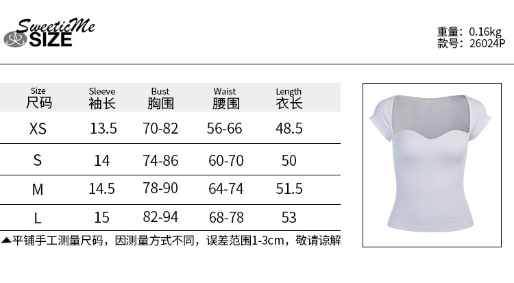 Áo Thun Cotton Tay Ngắn Cổ Thấp Màu Trơn Thiết Kế Mới Thời Trang Dành Cho Nữ