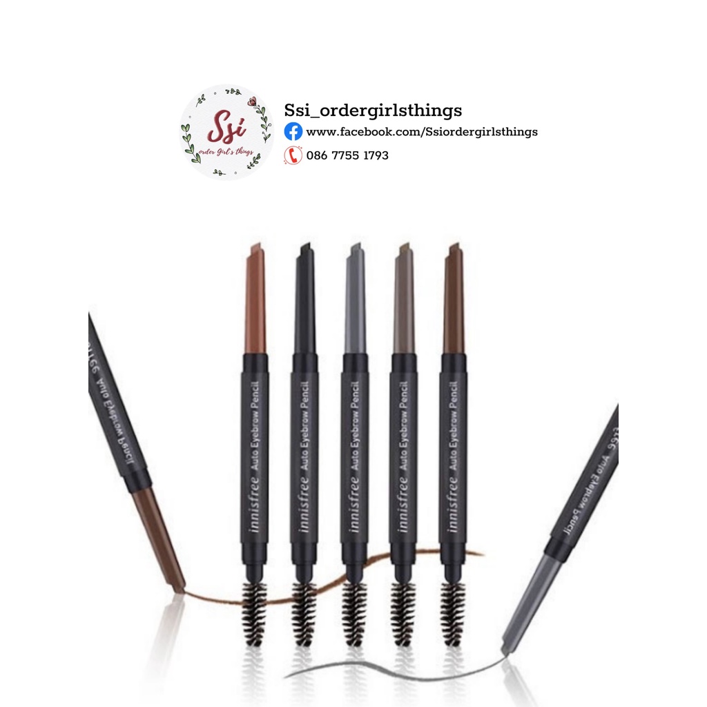 Chì kẻ mày Innisfree Auto Eyebrow Pencil
