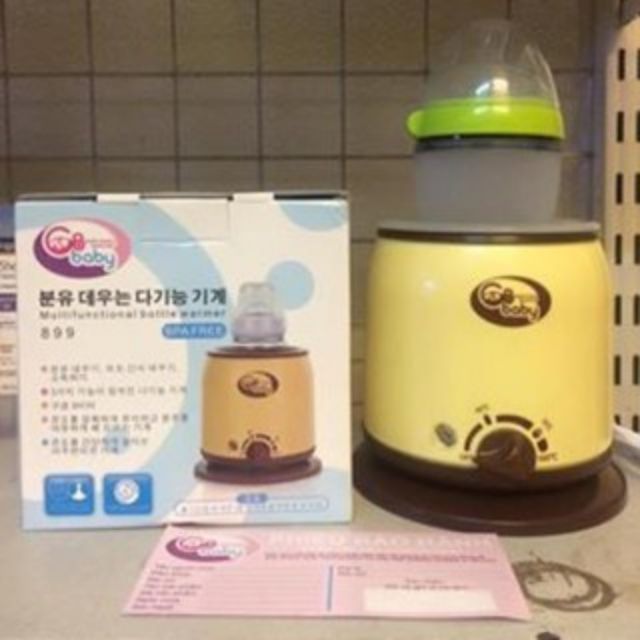 Máy hâm sữa GB Baby hàn