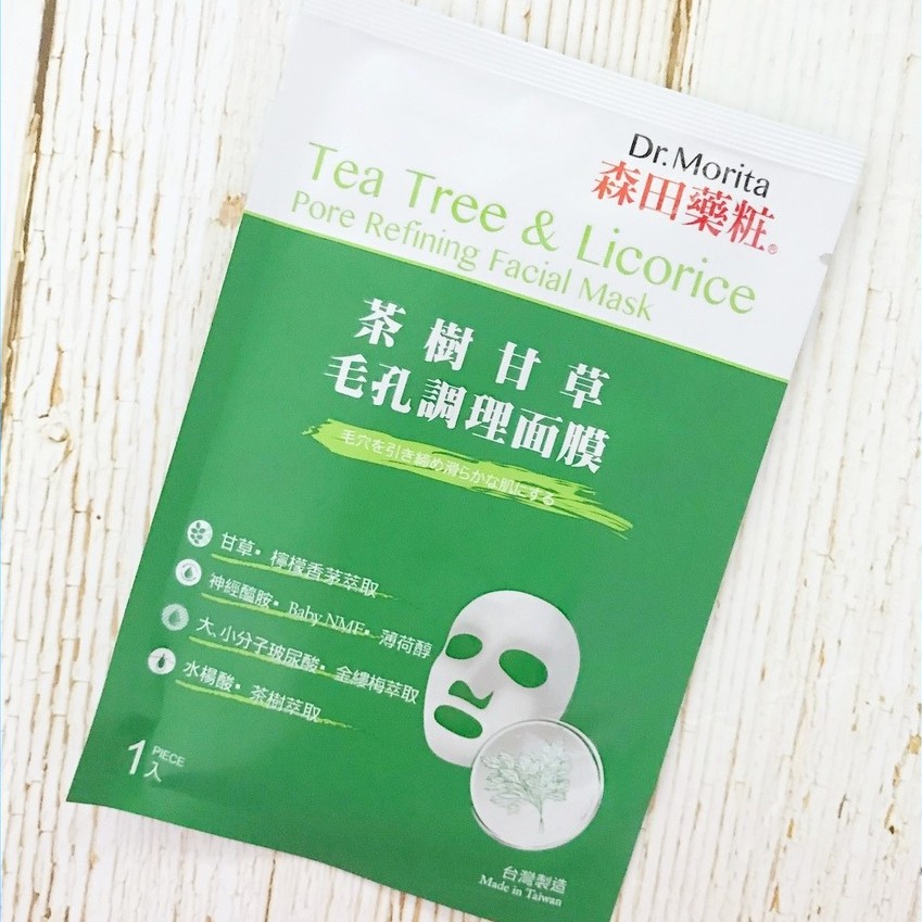 Mặt nạ Dr.Morita Tea Tree &amp; Licorice (xanh lá) (Miếng)