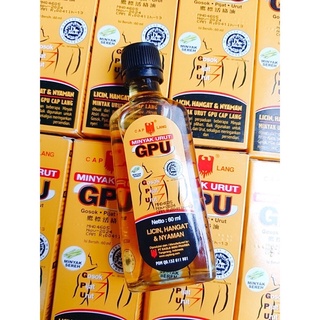 Dầu gừng xoa bóp GPU 60ml