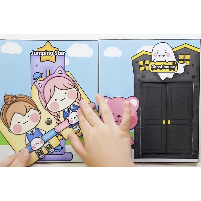 BÚP BÊ GIẤY (CÔNG VIÊN KÌ THÚ)