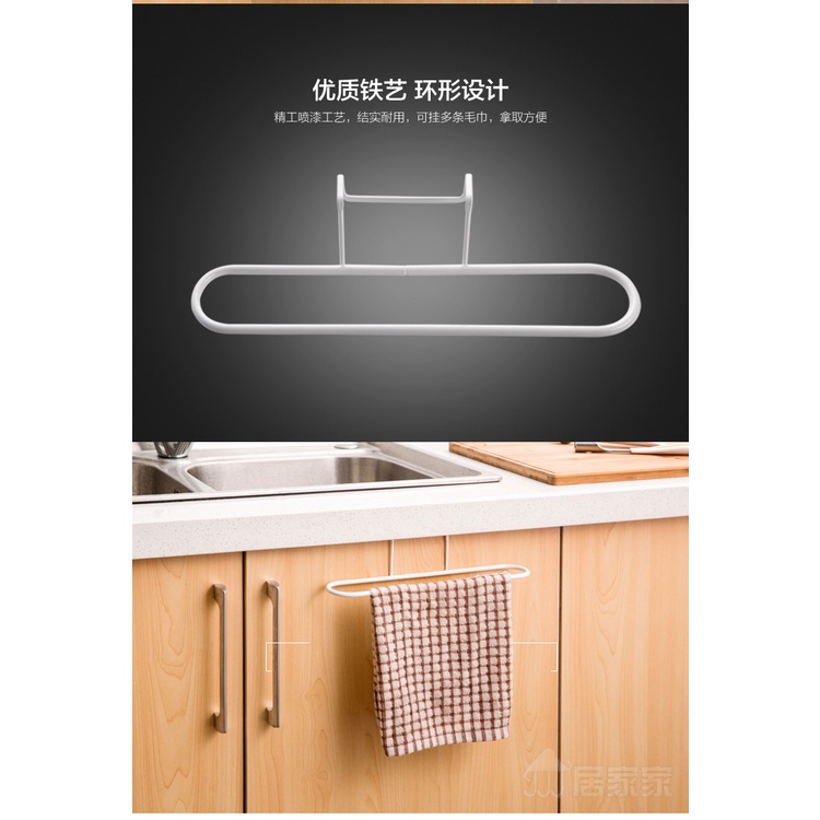 Giá Treo Khăn Gắn Sau Cánh Cửa Tủ Nhà Bếp Phòng Tắm Sáng Tạo