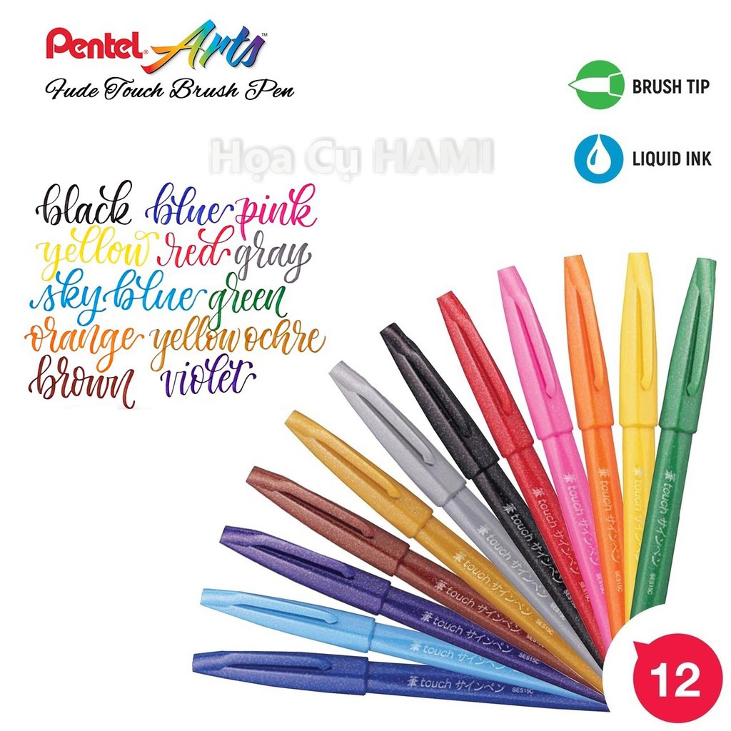 Bút viết thư pháp Pentel Fude Touch Brush Sign Pen 12 màu cơ bản