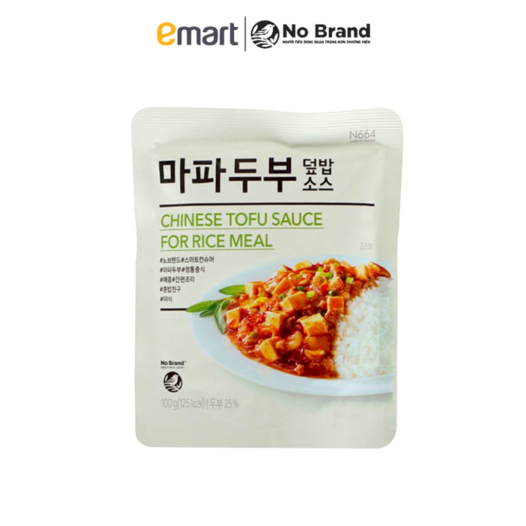 Sốt Đậu Hủ Trộn Cơm No Brand 100g - Emart VN