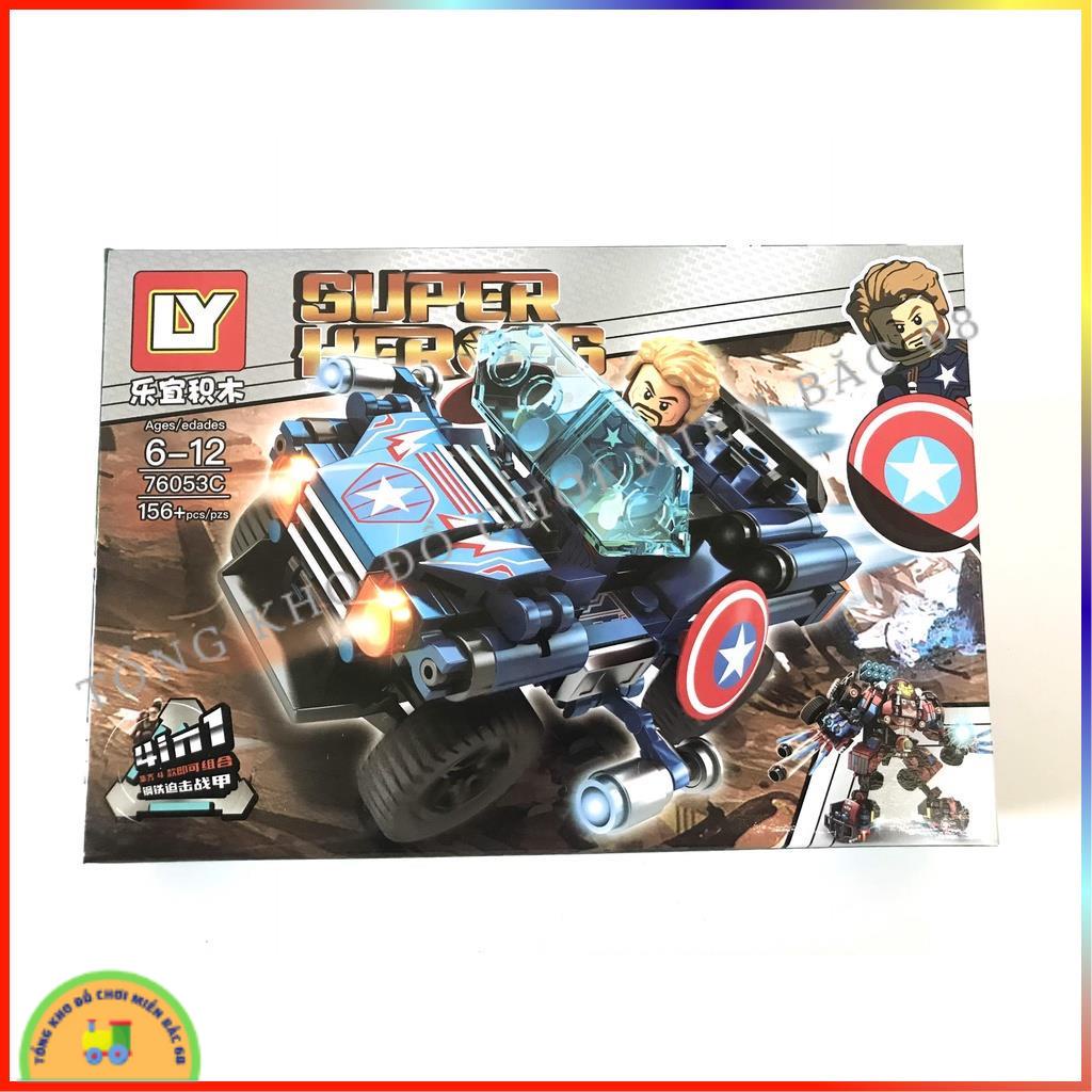 [Hàng cao cấp] Đồ chơi lắp ráp xếp hình non lego siêu anh hùng 76053/ người sắt hợp thể ironman/ spiderman