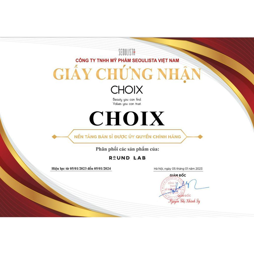 TONER ROUNDLAB DƯỠNG ẨM LÀNH TÍNH 200ML