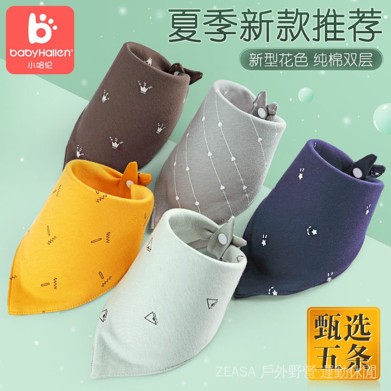 Yếm Ăn Hình Tam Giác Chất Liệu Cotton Cao Cấp Thời Trang Dành Cho Bốn Mùa | BigBuy360 - bigbuy360.vn