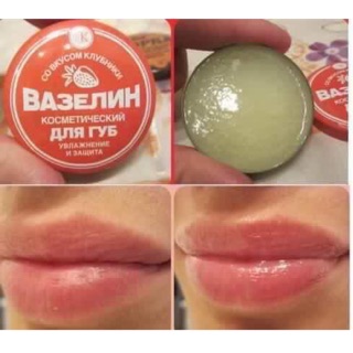 Sáp nẻ Vaseline Nội địa Nga