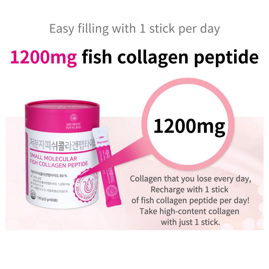 🇰🇷 HURUM_official⭐Collagen cá 1,200mg Peptide phân tử thấp 2g x 60sticksᅵinner beauty hương chanh PHÂN TỬ NHỎ