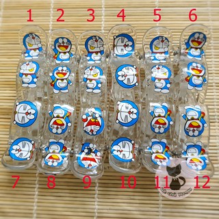 Kẹp tóc càng cua 3 răng in hình doraemon