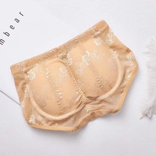 Quần độn mông thun gấm (sỉ)