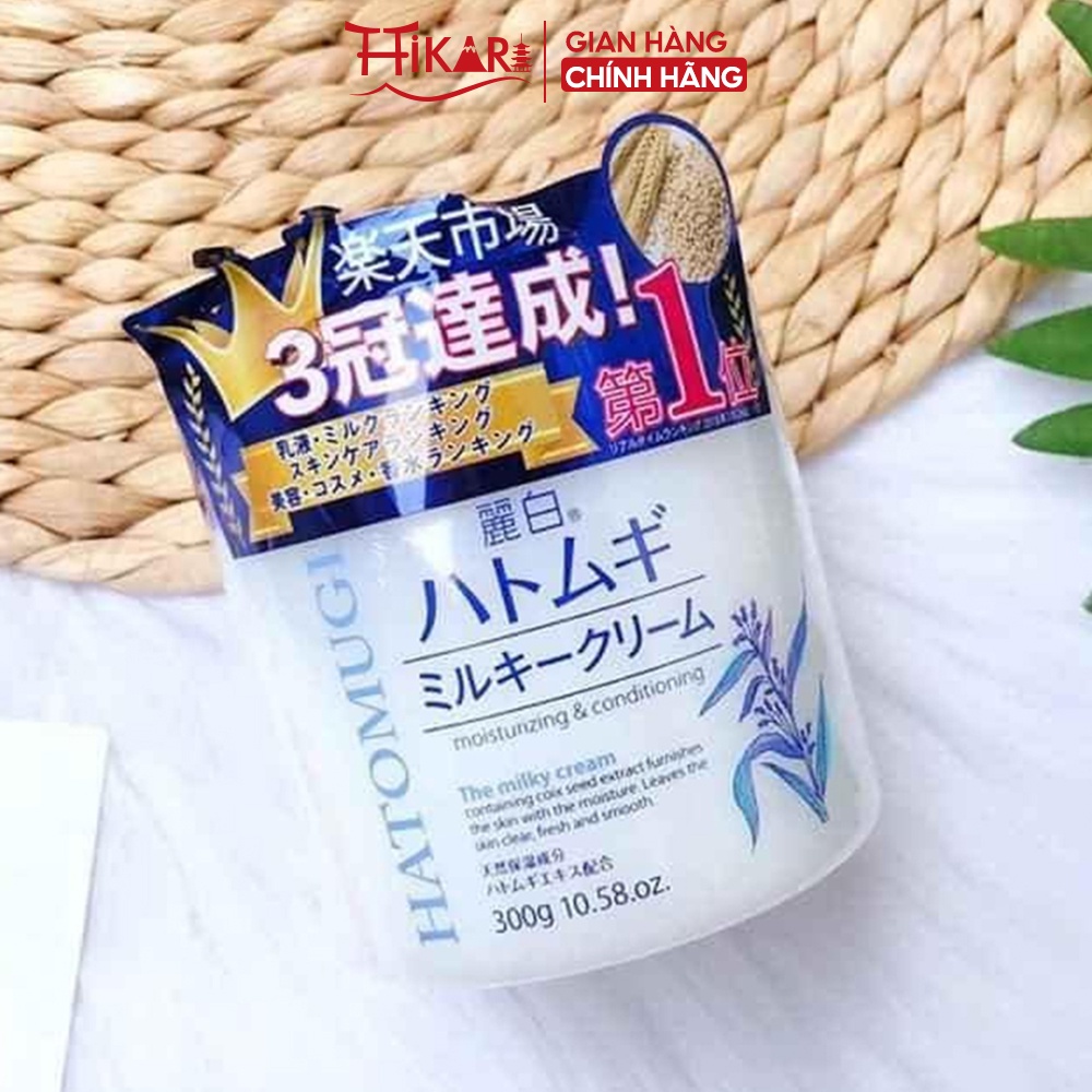 Kem dưỡng body ý dĩ làm sáng da HATOMUGI Moisturizing Conditioning The Milky Cream 300g | BigBuy360 - bigbuy360.vn