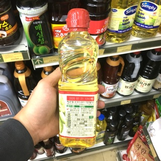 DẦU ĐẬU NÀNH BEKSUL HÀN QUỐC 500ML
