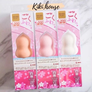 MÚT TÁN KEM NỀN HỒ LÔ DAISO JAPAN