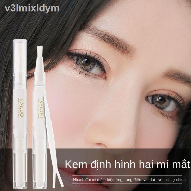 ▼Kem tạo kiểu mắt hai mí, miếng dán kích mí không thấm nước và mồ hôi lâu trôi, mí mắt sưng tự nhiên không nhìn thấy đượ | BigBuy360 - bigbuy360.vn